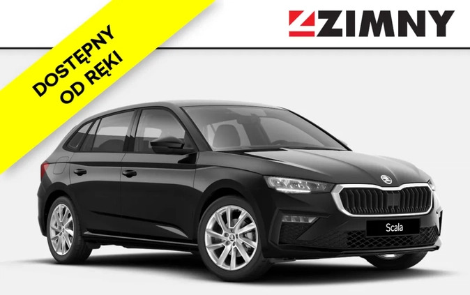 ryglice Skoda Scala cena 107300 przebieg: 7, rok produkcji 2024 z Ryglice